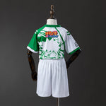 Real Betis 25-26 | Kids | Naruto Edition
